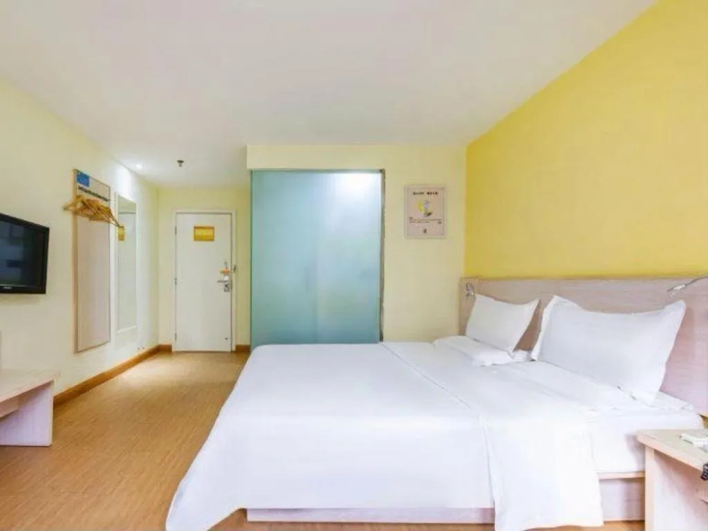 Bed in 7 Days Inn Tianjin Development Zone 3rd Street Wanli