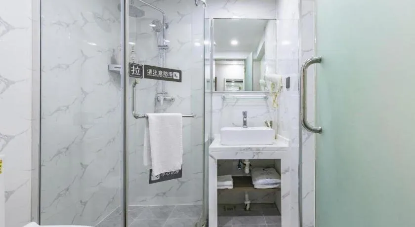 7 Days Inn Tianjin Development Zone 3rd Street Wanli