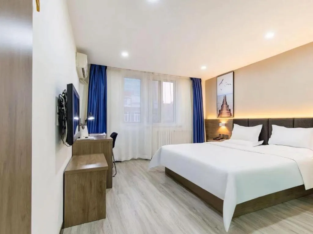 Bed in 7 Days Inn Tianjin Development Zone 3rd Street Wanli