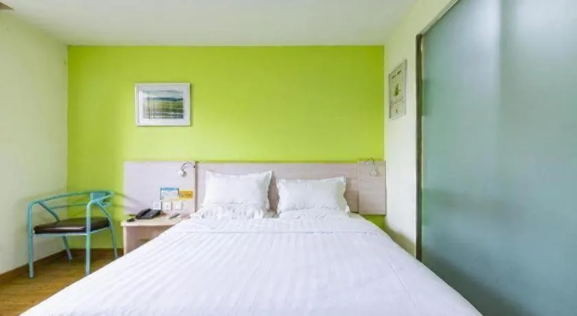 Bed in 7 Days Inn Tianjin Development Zone 3rd Street Wanli