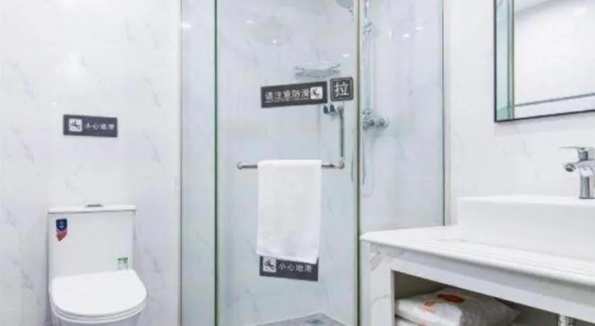 7 Days Inn Tianjin Development Zone 3rd Street Wanli