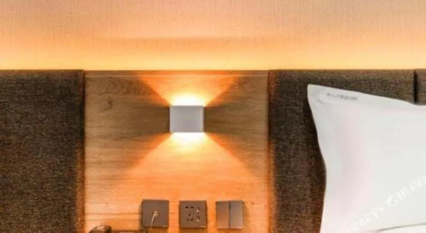 7 Days Inn Tianjin Development Zone 3rd Street Wanli