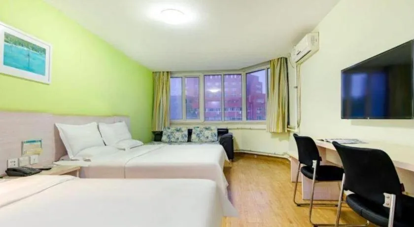 Bed in 7 Days Inn Tianjin Development Zone 3rd Street Wanli