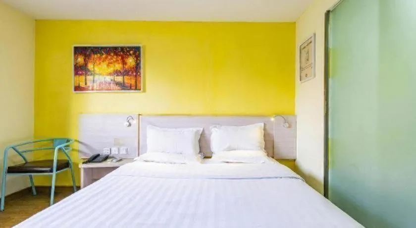 Bed in 7 Days Inn Tianjin Development Zone 3rd Street Wanli