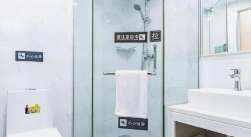 7 Days Inn Tianjin Development Zone 3rd Street Wanli