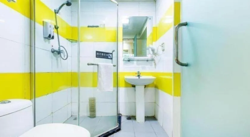 7 Days Inn Tianjin Development Zone 3rd Street Wanli