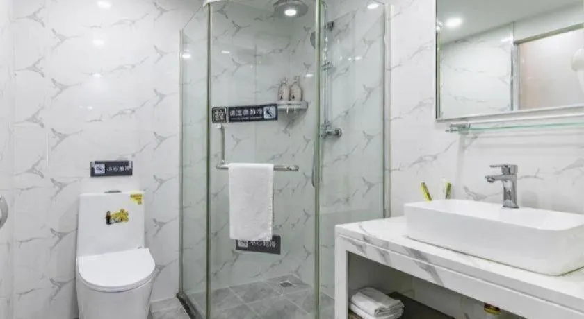 7 Days Inn Tianjin Development Zone 3rd Street Wanli