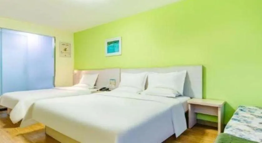 Bed in 7 Days Inn Tianjin Development Zone 3rd Street Wanli