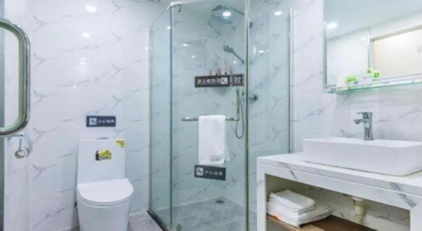 7 Days Inn Tianjin Development Zone 3rd Street Wanli