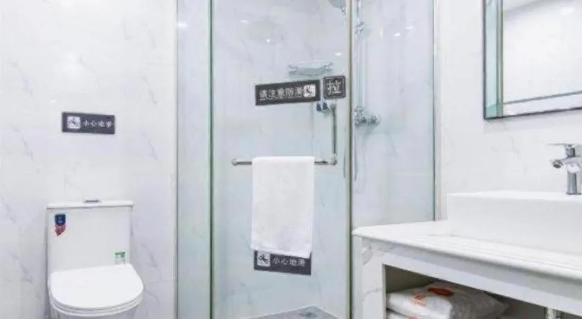 7 Days Inn Tianjin Development Zone 3rd Street Wanli