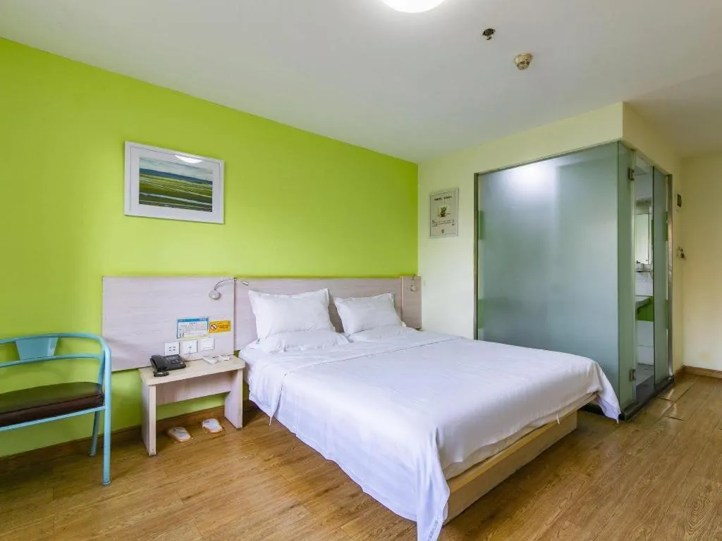 Bed in 7 Days Inn Tianjin Development Zone 3rd Street Wanli