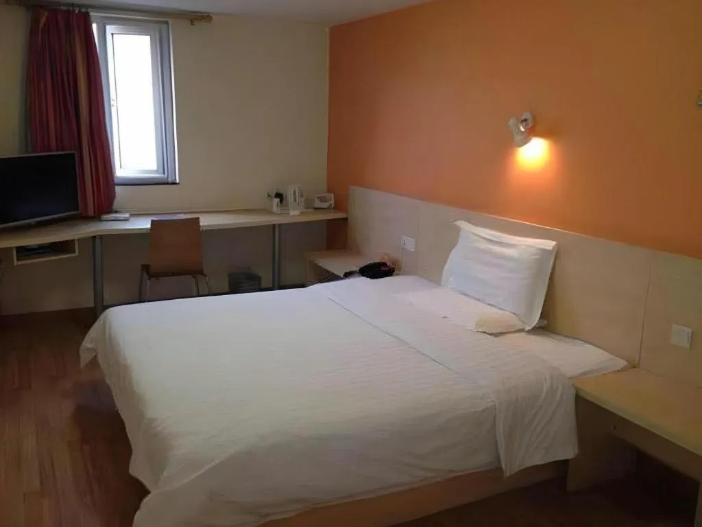 Bed in 7 Days Inn Tianjin Development Zone 3rd Street Wanli