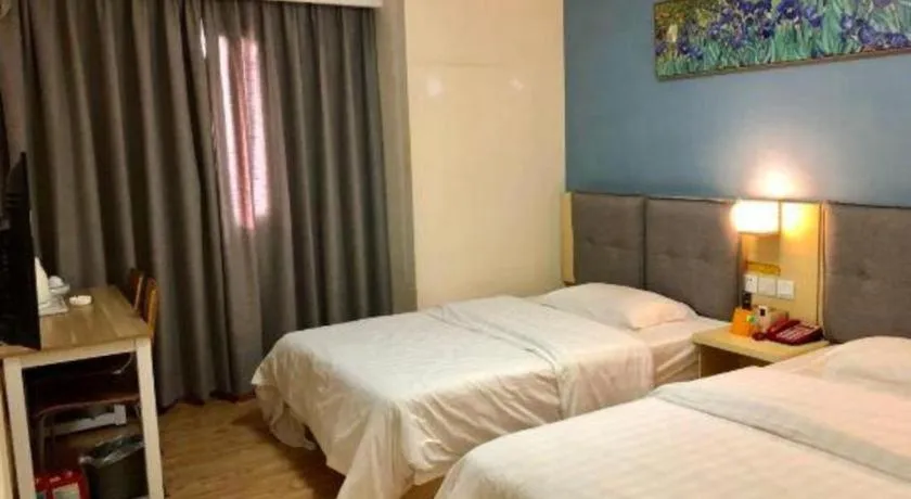Bed in 7 Days Inn Chaozhou Chaofeng Road Bus Station