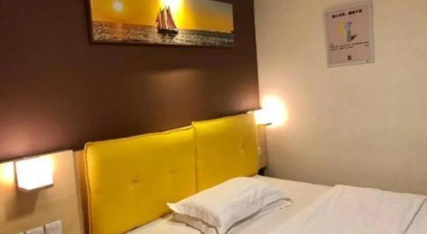 Bed in 7 Days Inn Chaozhou Chaofeng Road Bus Station