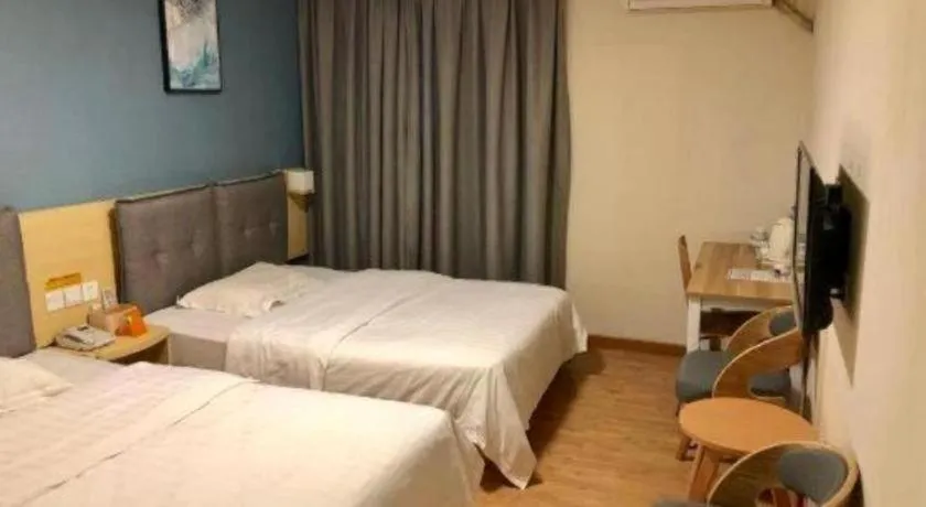 Bed in 7 Days Inn Chaozhou Chaofeng Road Bus Station
