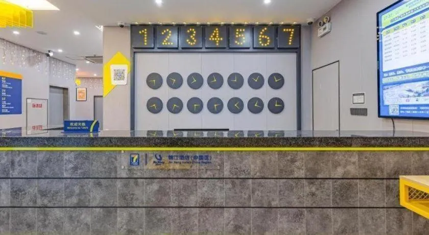 7 Days Inn Chaozhou Chaofeng Road Bus Station