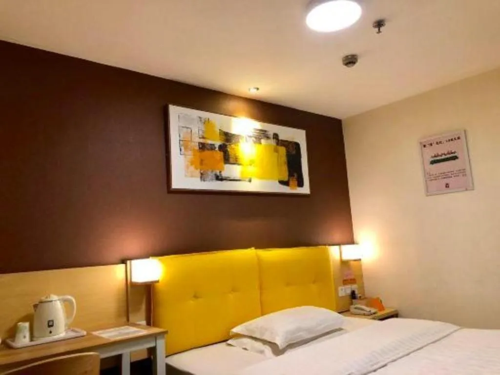 Bed in 7 Days Inn Chaozhou Chaofeng Road Bus Station