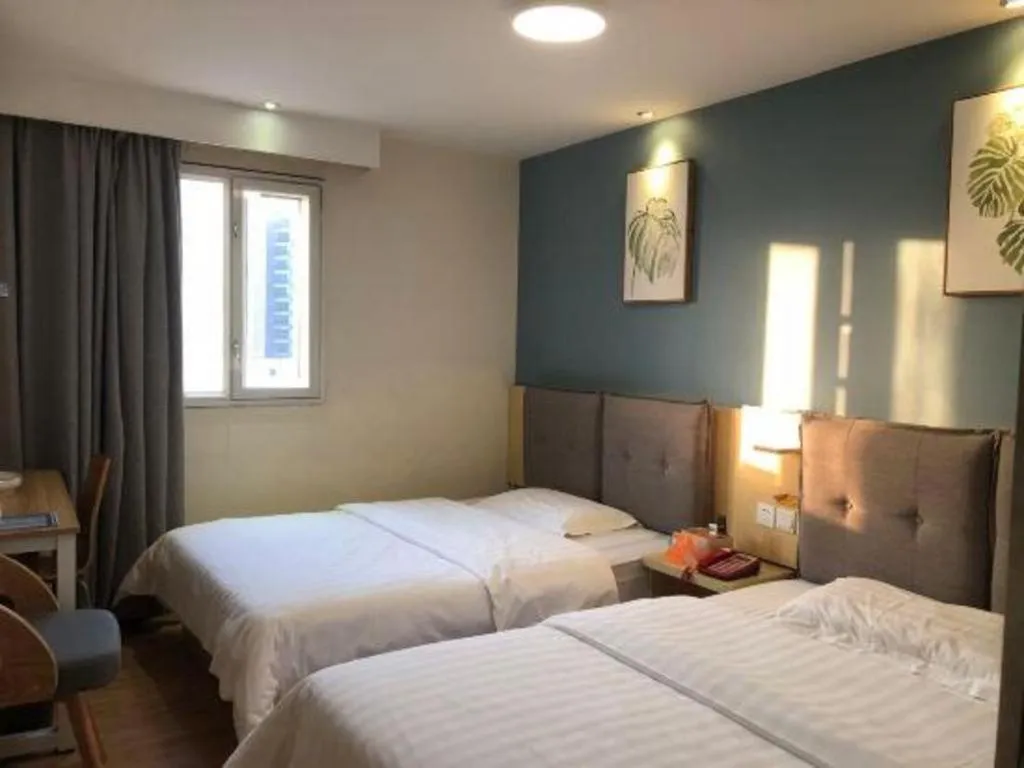 Bed in 7 Days Inn Chaozhou Chaofeng Road Bus Station