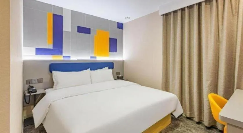 Bed in 7 Days Inn Chaozhou Chaofeng Road Bus Station