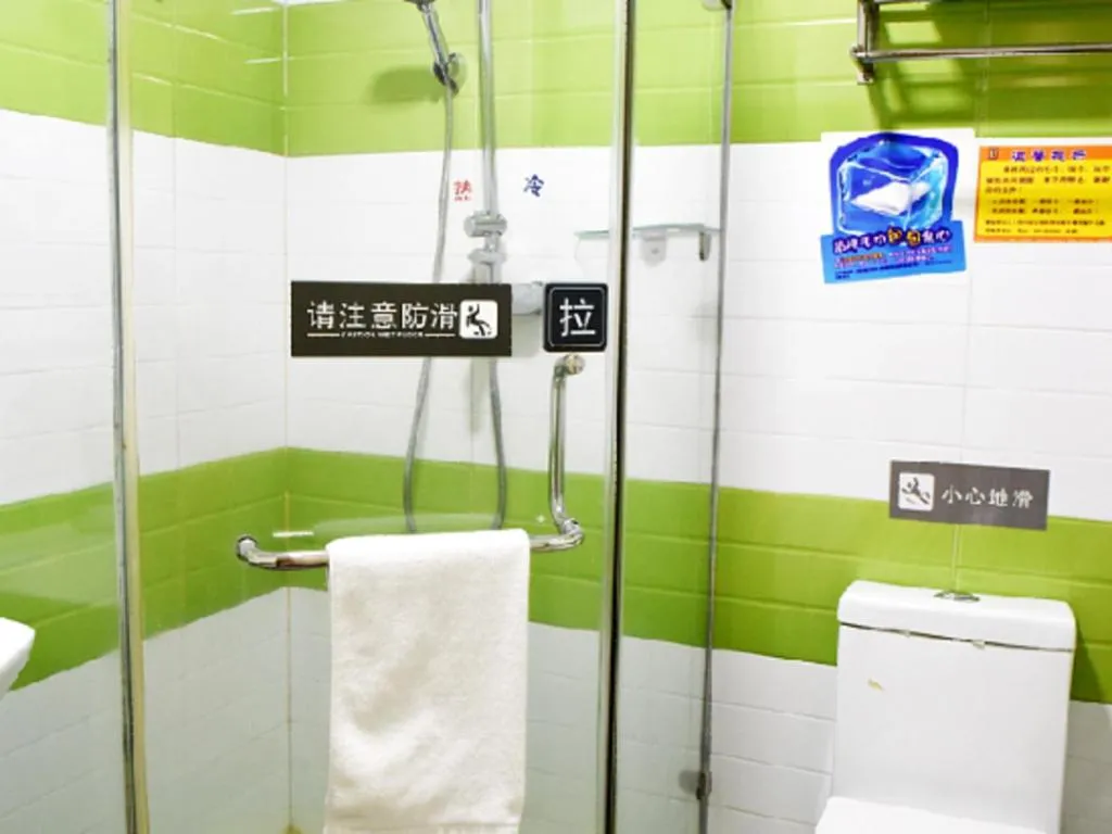 7 Days Inn Chaozhou Chaofeng Road Bus Station