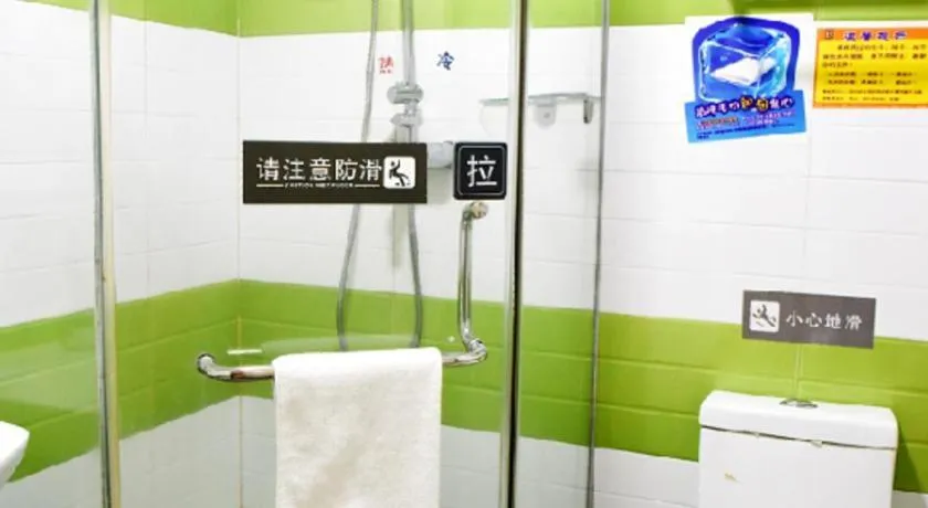 7 Days Inn Chaozhou Chaofeng Road Bus Station