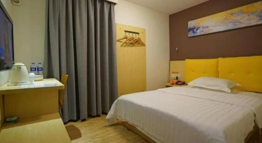 Bed in 7 Days Inn Chaozhou Chaofeng Road Bus Station