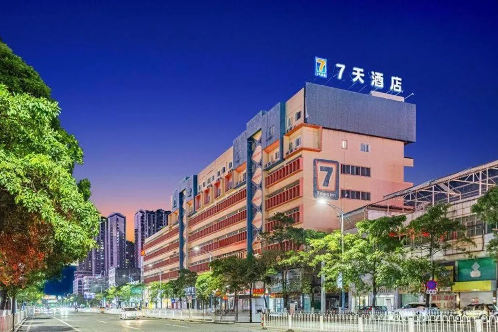 7 Days Inn Chaozhou Chaofeng Road Bus Station