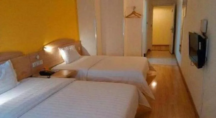 Bed in 7 Days Inn Luzhou Commercial Pedestrian Street Center