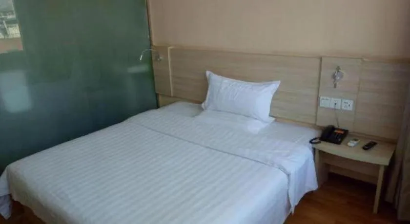 Bed in 7 Days Inn Luzhou Commercial Pedestrian Street Center