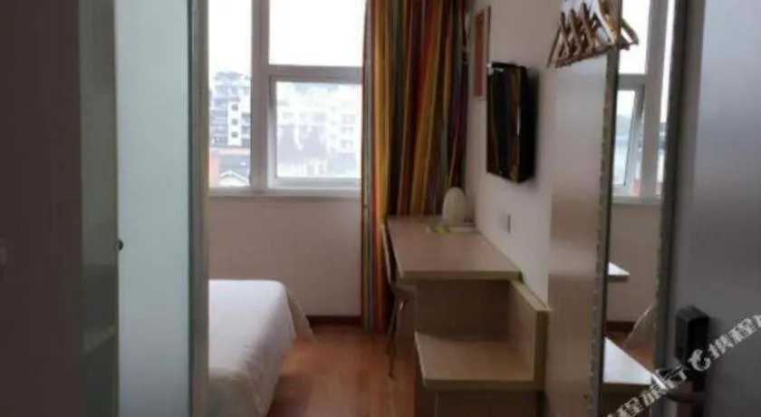 Bed in 7 Days Inn Luzhou Commercial Pedestrian Street Center