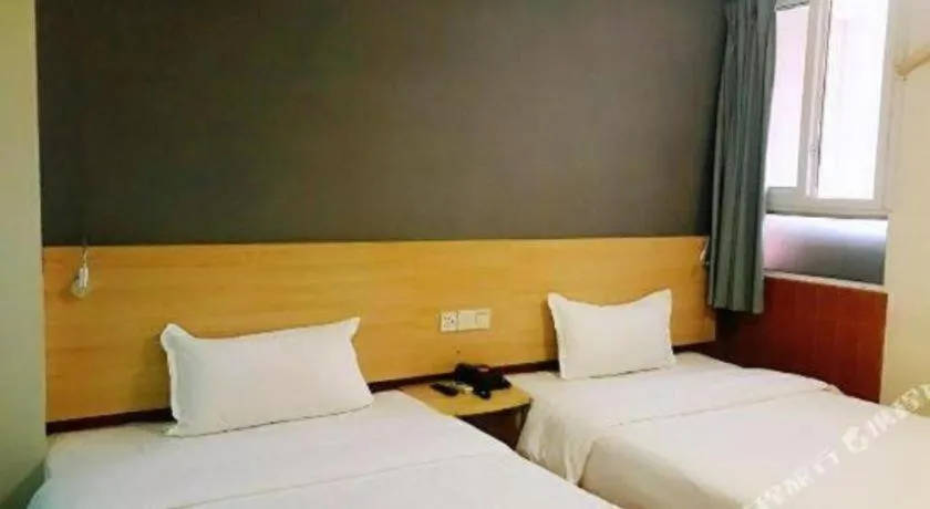 Bed in 7 Days Inn Luzhou Commercial Pedestrian Street Center