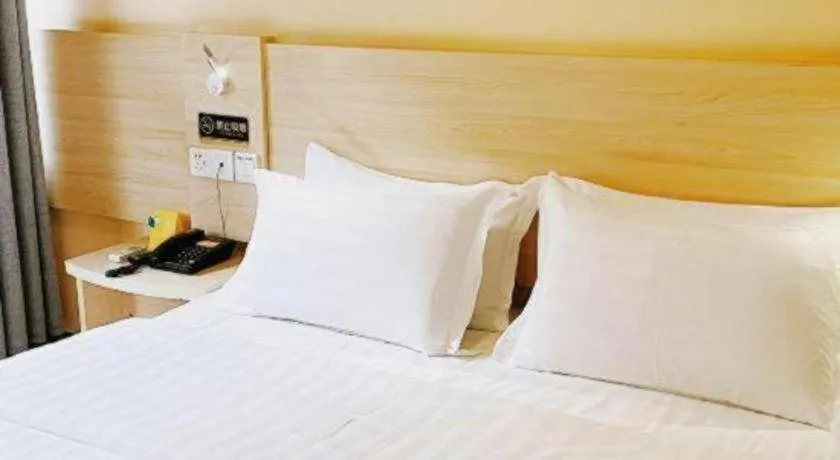Bed in 7 Days Inn Luzhou Commercial Pedestrian Street Center