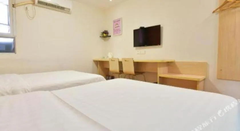 Bed in 7 Days Inn Luzhou Commercial Pedestrian Street Center