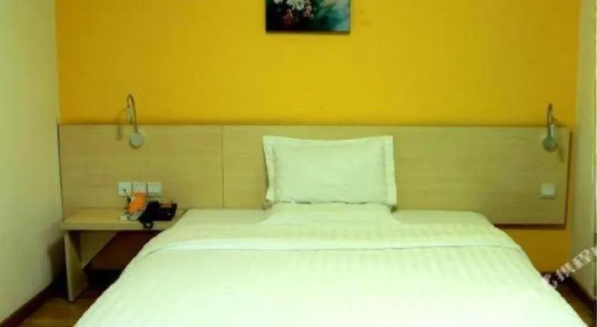 Bed in 7 Days Inn Luzhou Commercial Pedestrian Street Center