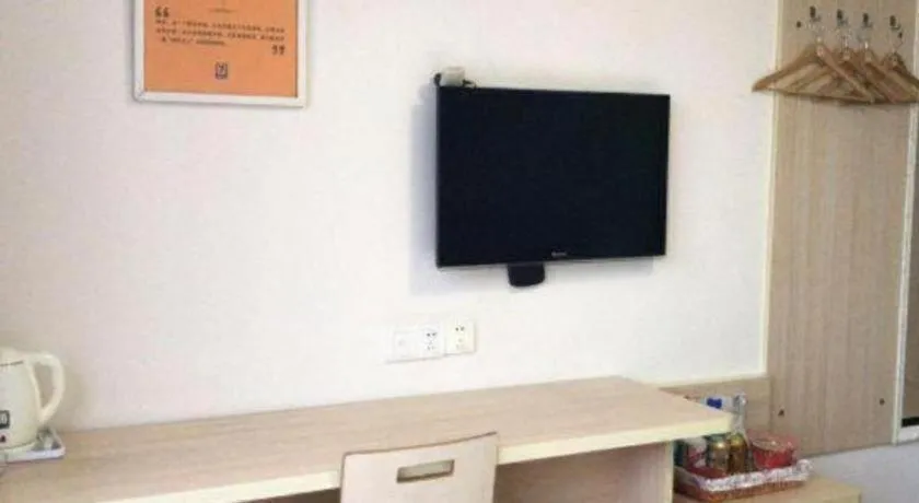 7 Days Inn Luzhou Commercial Pedestrian Street Center