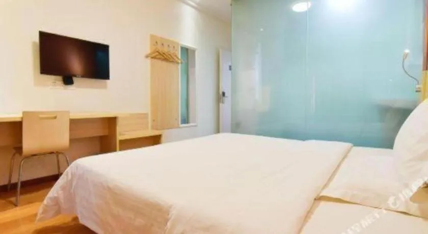 Bed in 7 Days Inn Luzhou Commercial Pedestrian Street Center