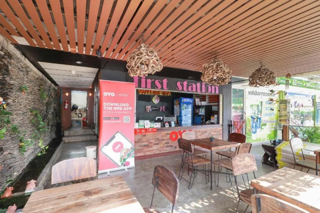 OYO 768 First Station Hotel