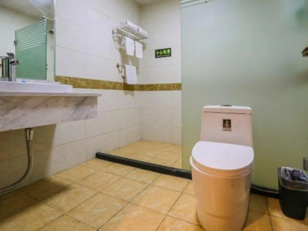 Beijing Wanjia Traders Hotel