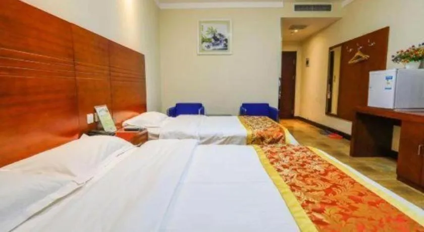 Beijing Wanjia Traders Hotel