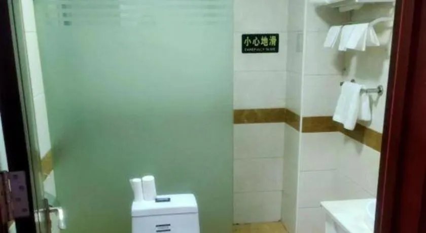 Beijing Wanjia Traders Hotel