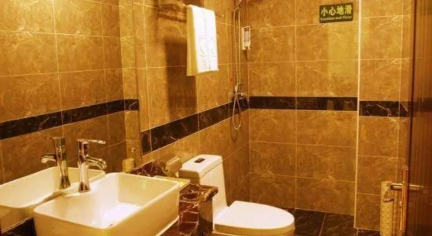 Beijing Wanjia Traders Hotel