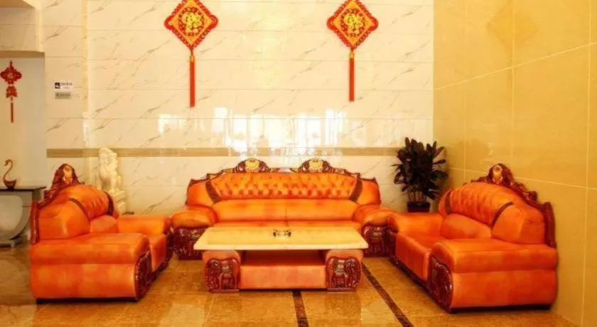 Beijing Wanjia Traders Hotel