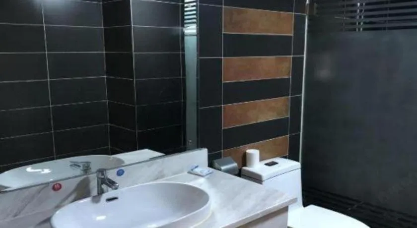 Beijing Wanjia Traders Hotel