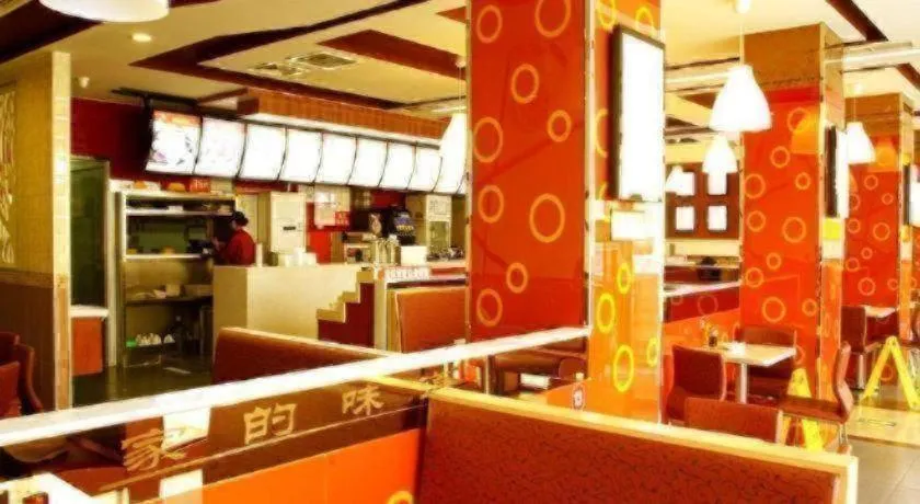 Beijing Wanjia Traders Hotel