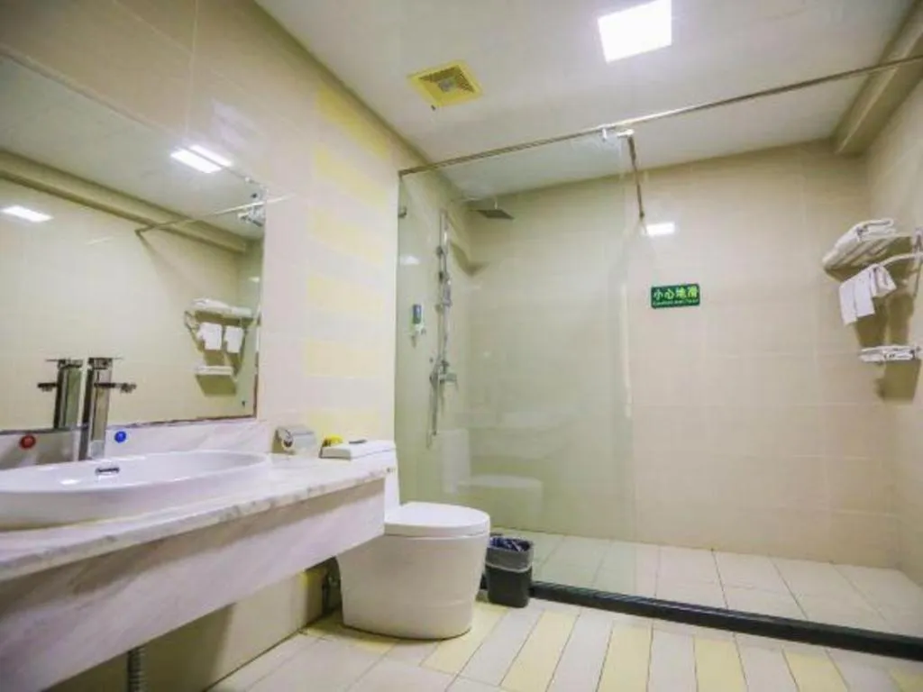 Beijing Wanjia Traders Hotel