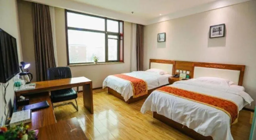 Beijing Wanjia Traders Hotel