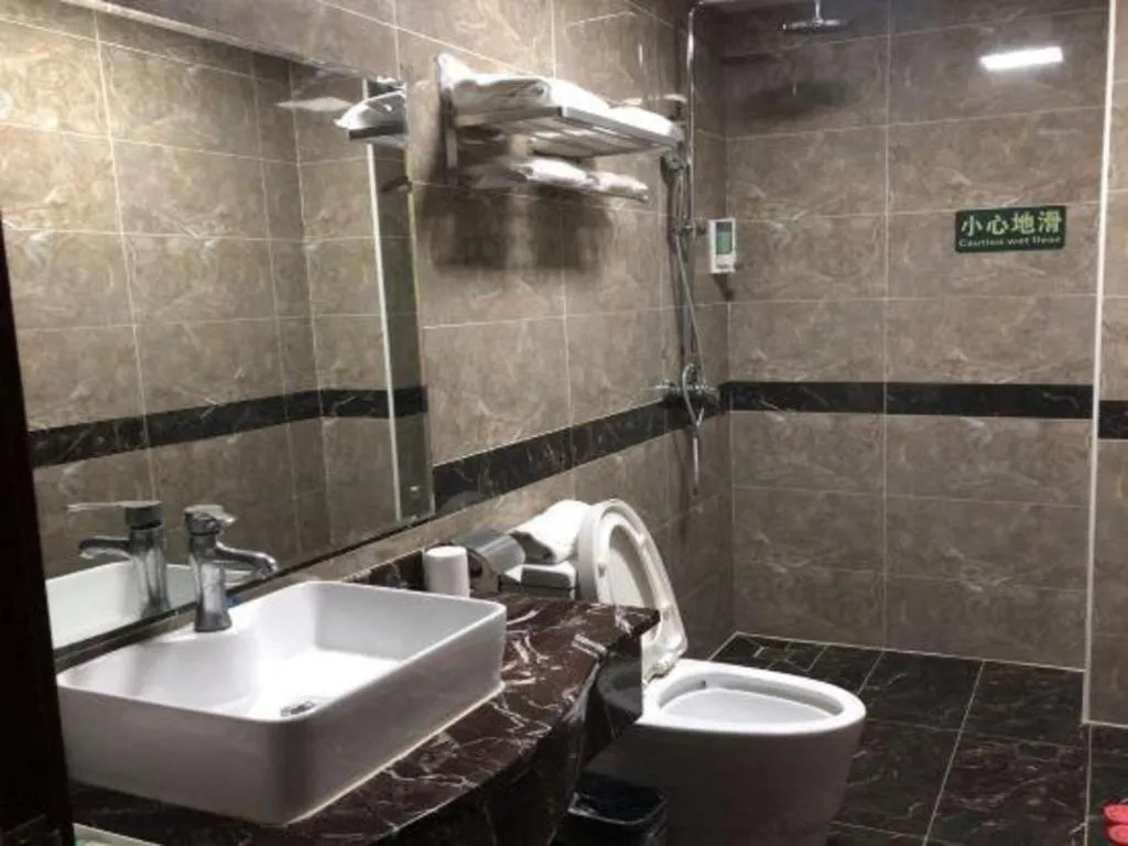 Beijing Wanjia Traders Hotel