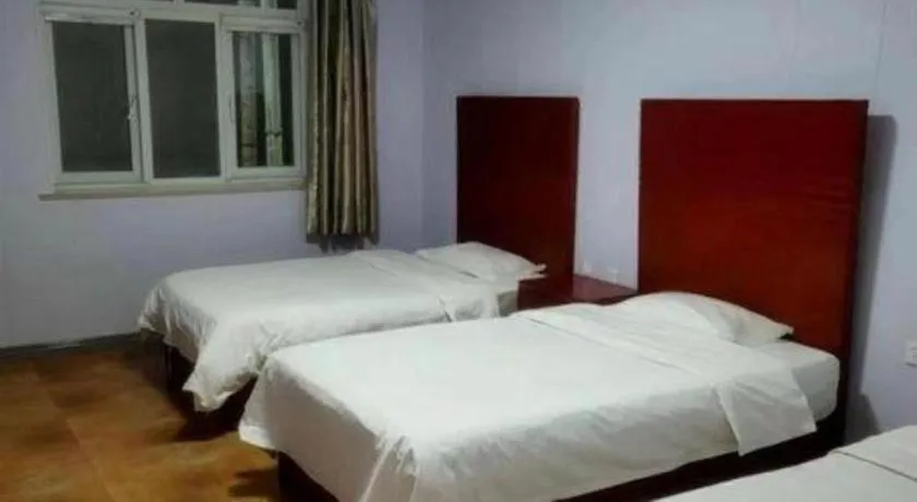 Beijing Wanjia Traders Hotel