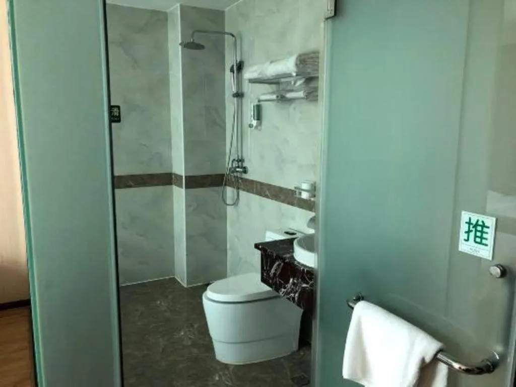 Beijing Wanjia Traders Hotel