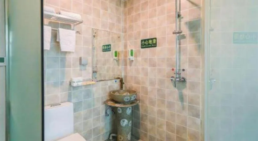 Beijing Wanjia Traders Hotel